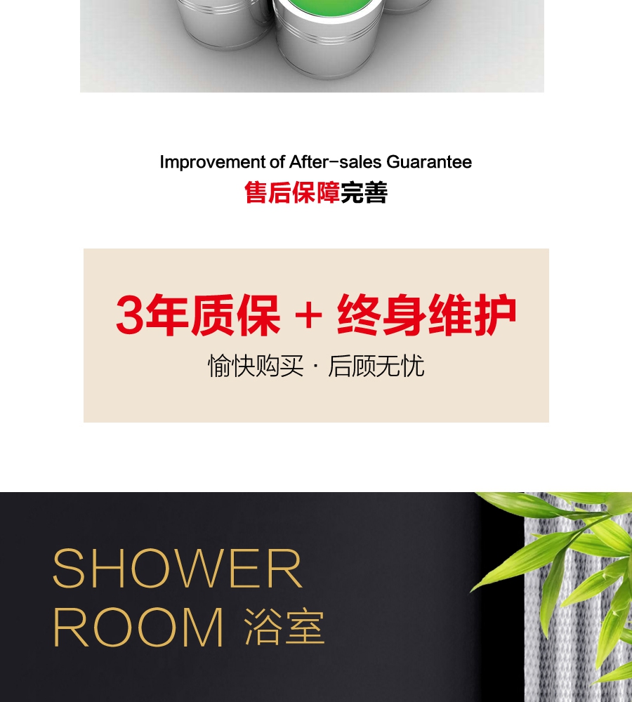gohgoh浴室柜，現(xiàn)代簡約浴室柜