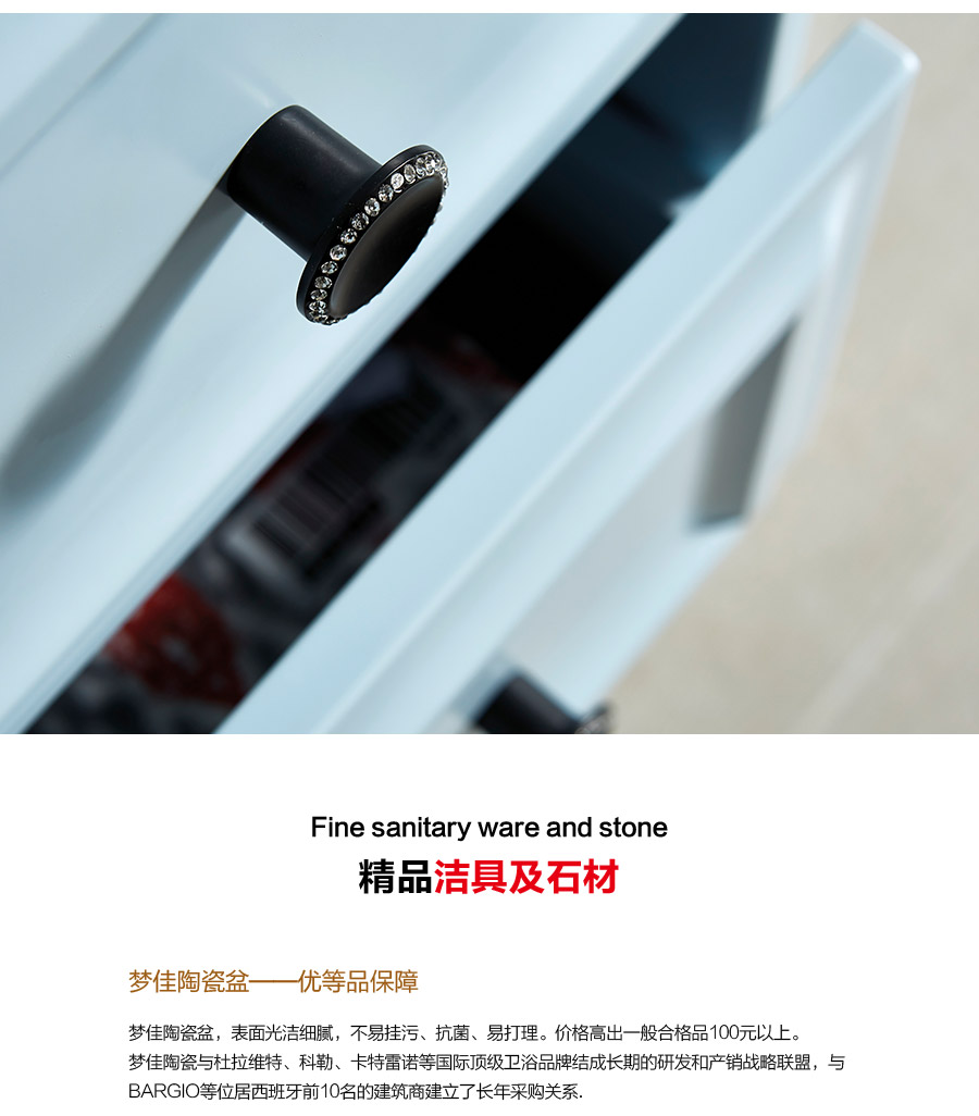 gohgoh浴室柜，現代簡約浴室柜